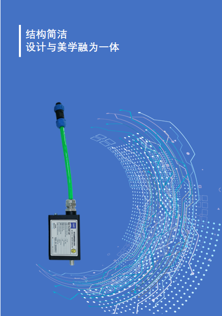 1690986360145629.png 产品概况-DS4.png