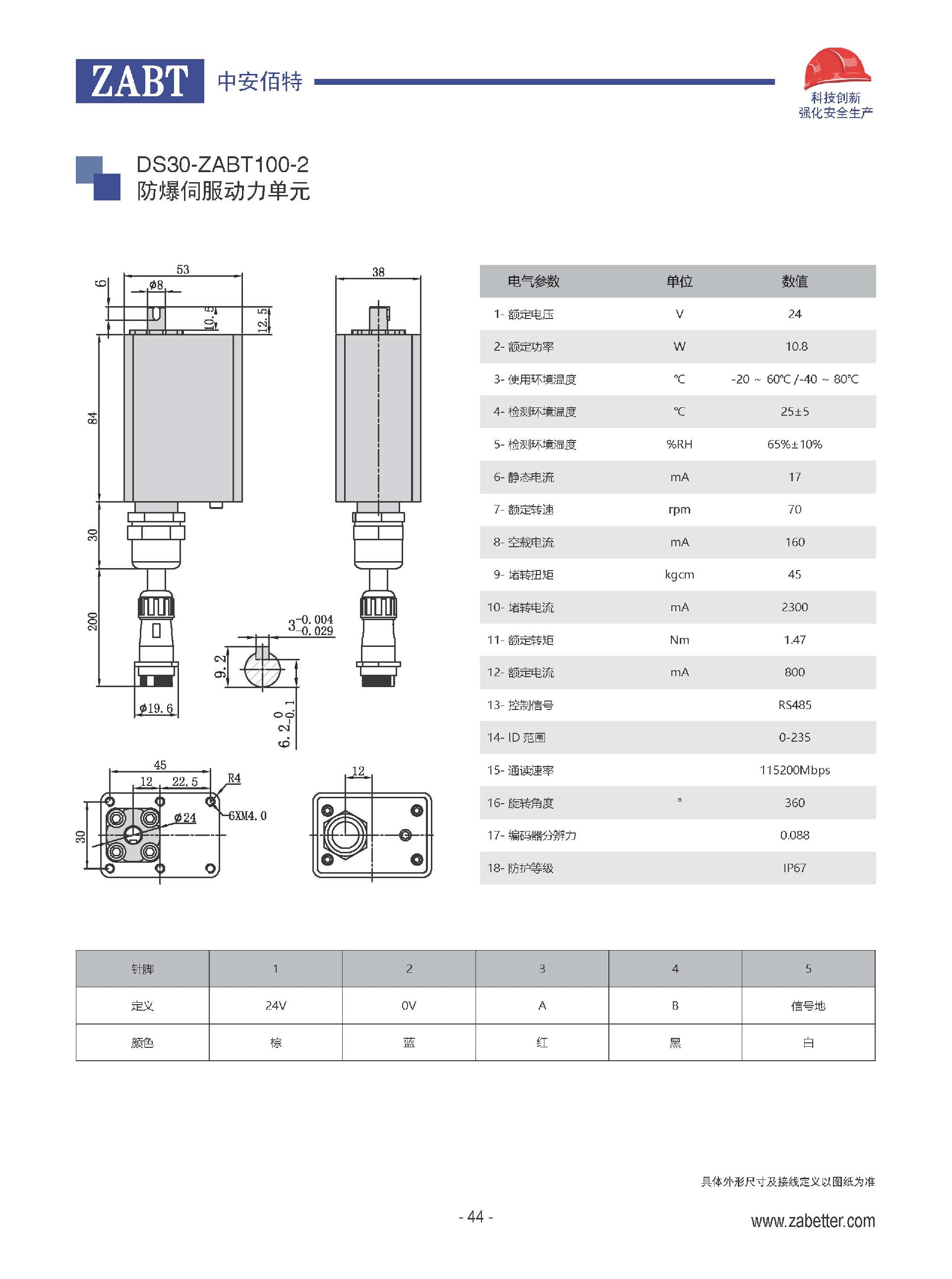 1690988310171960.jpg 1690988310171960.jpg