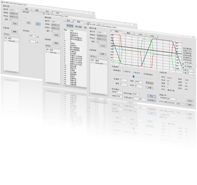 1691027451103317.png image.png